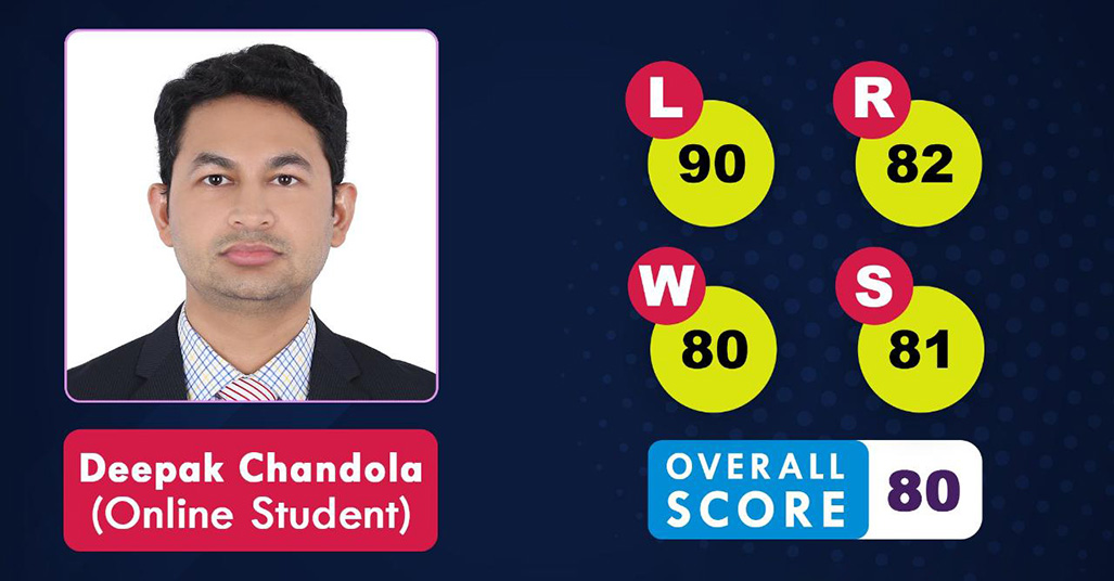 Deepak Chandola